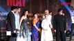 Abhishek Bachchan IGNORED Aishwarya Rai Bachchan In Front Of The Media - Bollywood Gossip