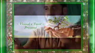 Emotional Maa Di Shaan by Qari Shahid Mahmood - Video Dailymotion
