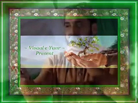 Emotional Maa Di Shaan by Qari Shahid Mahmood - Video Dailymotion
