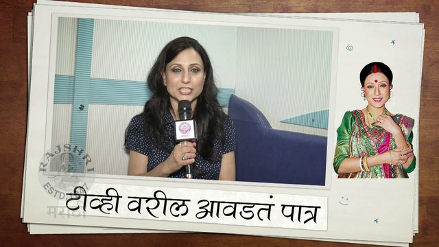 Kishori Shahane's Slambook | Season 2 | Marathi Actress | Navra Maza Navasacha