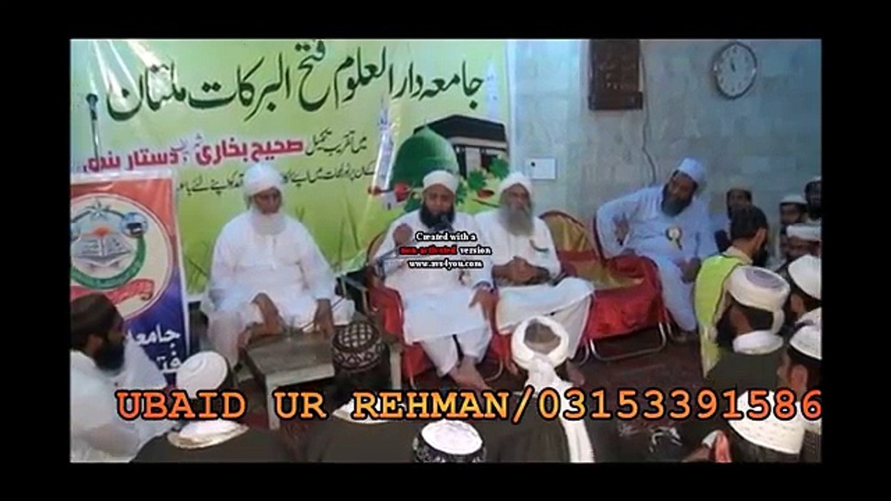 NEW mufti anas younus new naat full HD