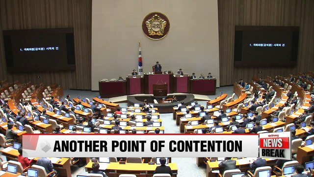 Controversy over hearings bill heats up