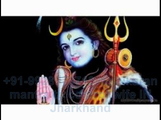 S͜͡ MolVi Ji Ҝ 【+91-9928979713】 lOvE vashikaran spEcialist baba ji iN GermaNy
