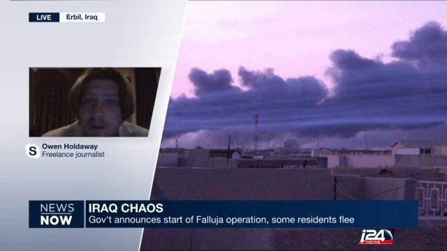 Iraqi gouvernment announces start of Falluja operation