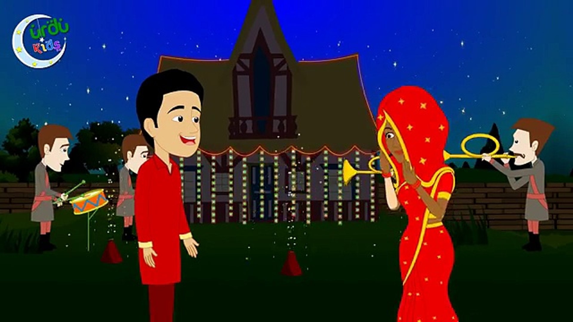 Cham Cham Cham - چھم چھم چھم - Urdu Nursery Rhyme - video Dailymotion