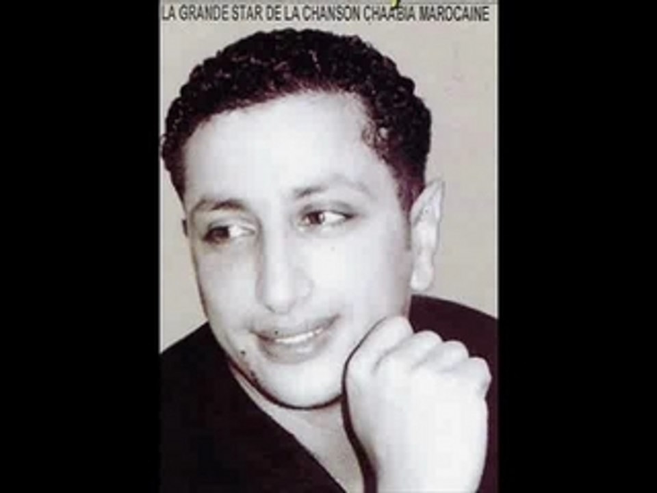 Daoudi  khouya