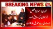 Maulana Fazlur Rehman suggests Zardari to meet PM Nawaz