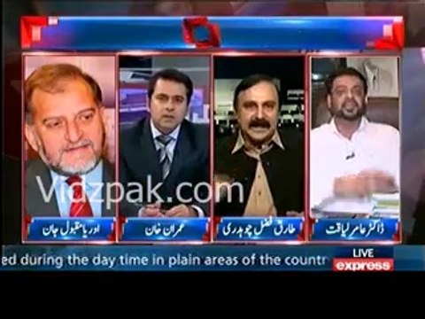 Intense Fight Between Aamir Liaquat And Tariq Fazal Chaudhry Galli galli mai shor hai Nawaz Sharif chor hai , ye Kargil ke gaddar hai - Dr.Amir Liaquat Hussain