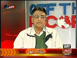 See What Rana Sanaullah Said He Didn’t Knew He is Live