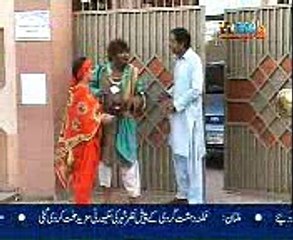 eak mangta dosry mangty k ghar mangny gaya aur us ka student ban gya