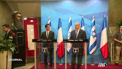 Valls en visite à Ramallah aujourd'hui