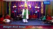 Bangla Baul Bicced Song তোর পিরিতে এতো জ্বালা  By শরীফ সরকার