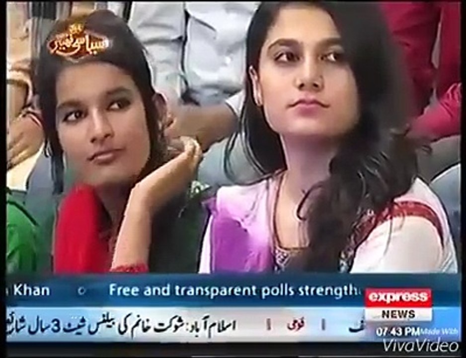 ' Tum Itna Jo Muskura Rahe Ho ' by Ali Abbas Ji .. Syasi theatre on express news .. :)