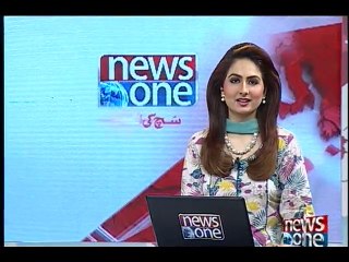 NewsONE Headlines 1PM, 24-May-2016