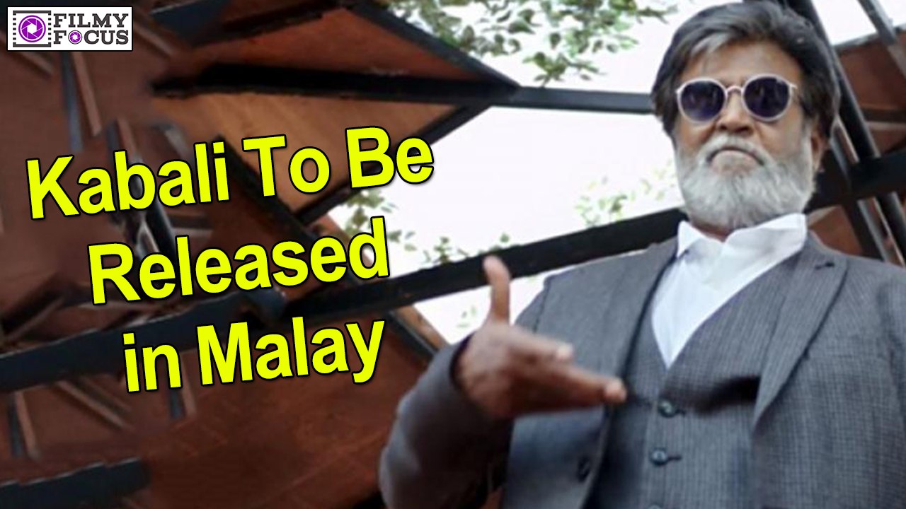Rajinikanth's Kabali To Be Released in Malay - Filmyfocus.com