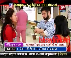 Saas bahu Aur betiya 24th May 2016