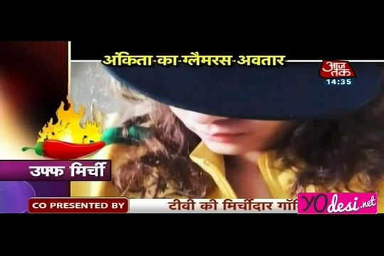 Uff Mirchi - SBB Segment 24th May 2016