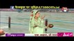 Ek Akshra Do Nayra - Yeh Rishta Kya Kehlata Hai 24th May 2016