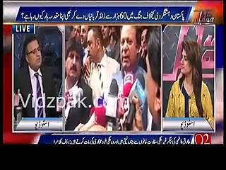 Rauf Klasra's great reply to Nawaz Sharif for saying "Jo humare khilaf shor macha rahe thay unki apni companies nikal ay
