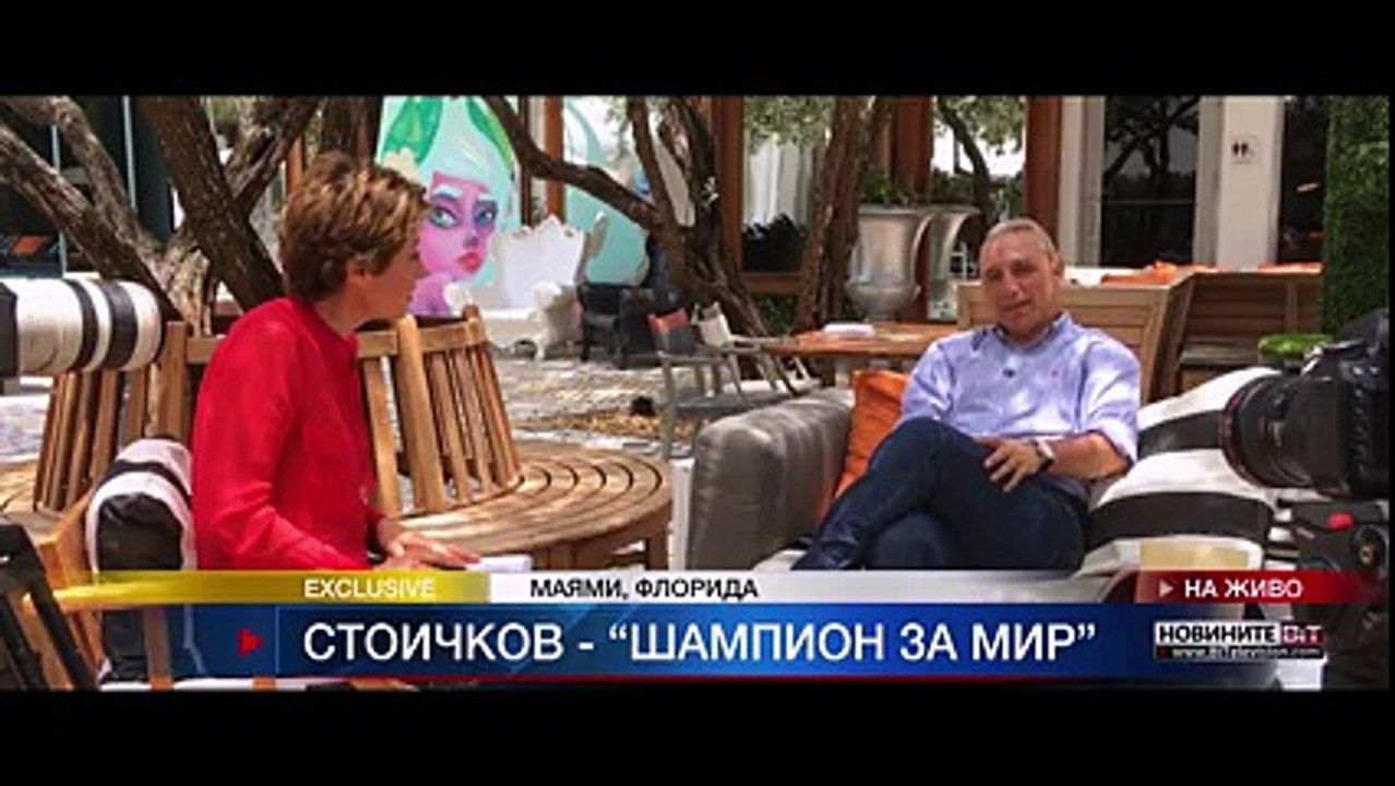 "8/50". Филм за Христо Стоичков като баща, телевизионен анализатор и футболна легенда.