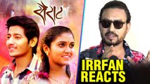 Irrfan Khan At The Screening Of SAIRAT | Meets Nagraj Manjule | Marathi Movie 2016