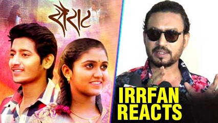 Irrfan Khan At The Screening Of SAIRAT | Meets Nagraj Manjule | Marathi Movie 2016