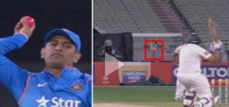 MS Dhoni Testing Pink Ball Under Lights