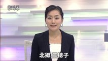 [YouTube] 兵庫ニュース845 -1 - 2015年11月05日（木） [1080p]