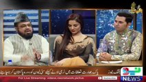 Funny Interview Model Sheen with Mufti Qavi in Ajeeb Sa