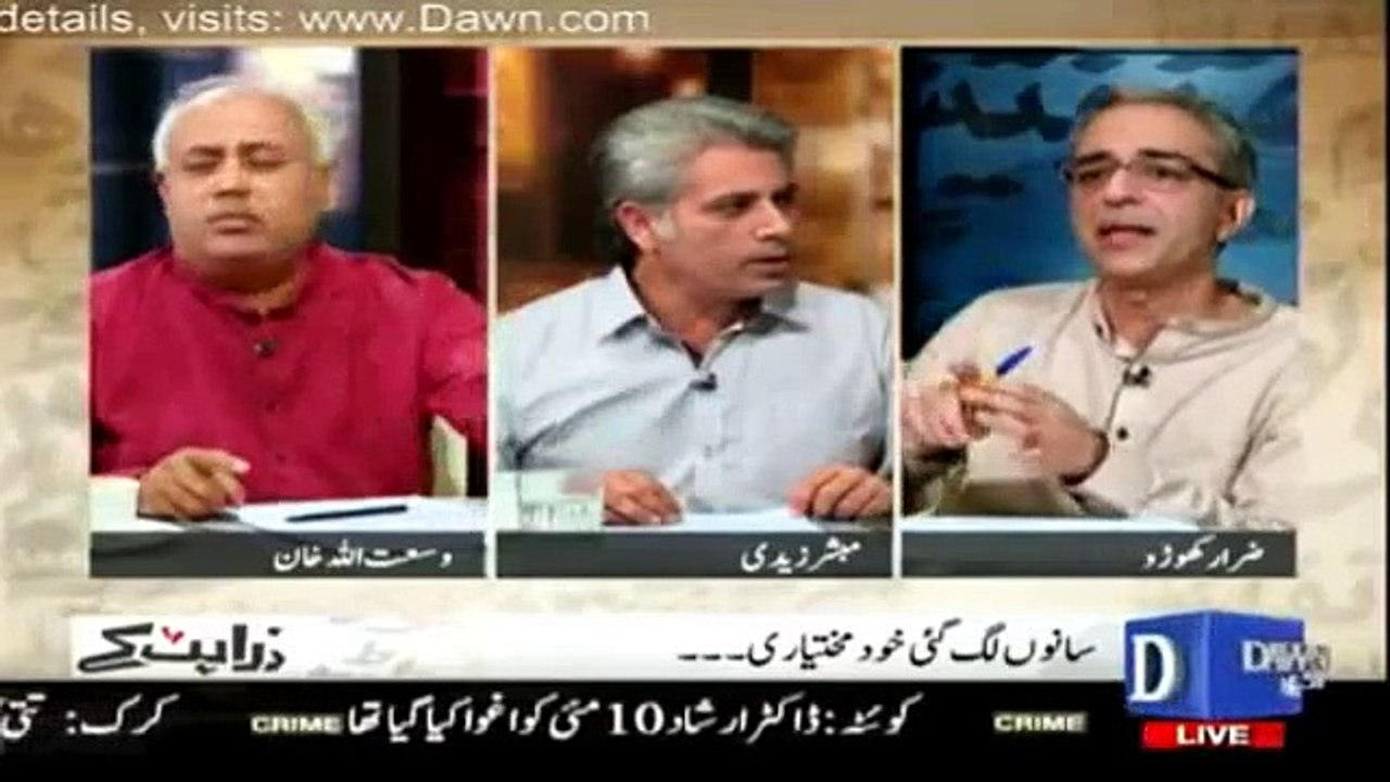 Mullah Mansoor's Pakistani Passport Survived, see how Zara Hut Ke Team is making Fun of this 'joke'