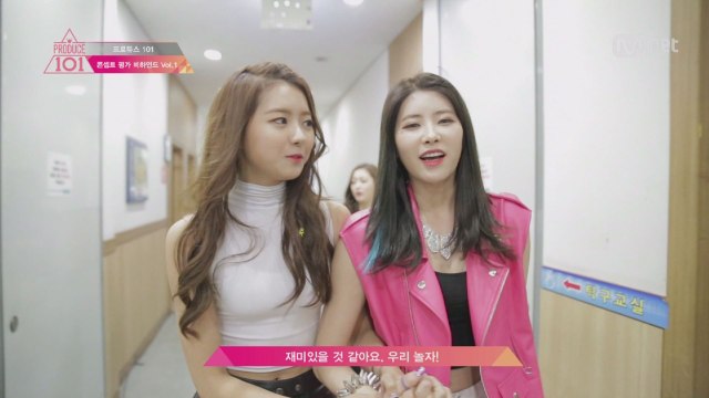 헤어스타일 추천 받습니다!! '콘셉트 평가' 무대 비하인드 VOL.1