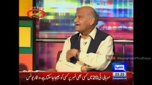 Mazaaq Raat 22 March 2016 _ Anwar Masood Funny Poetry - Dunya News