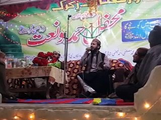 karam k Aashiyany ki kia bt ha By Qari Muhammad Ramzan Qadri..0301.3334633