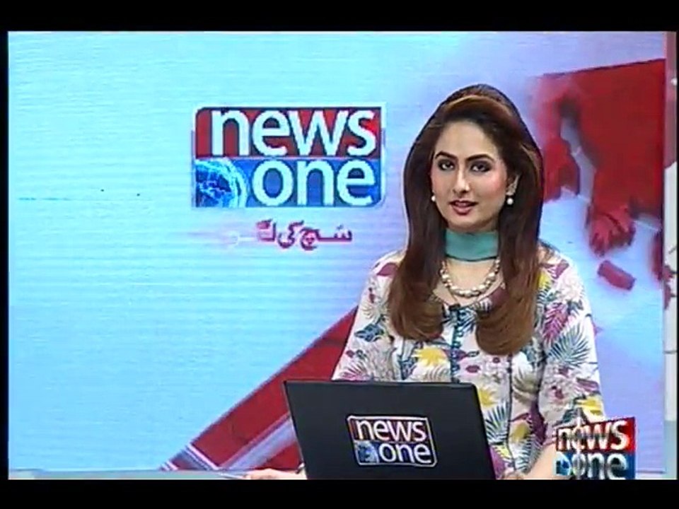 NewsONE Headlines 4PM, 24-May-2016