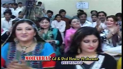 Mirawas New Pashto Funy Song