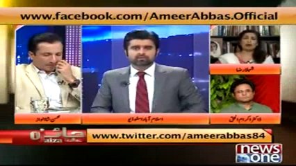 Shehla Raza Nay Live Show Main Mohsan Shanwaz Ko Darbari Kah dia