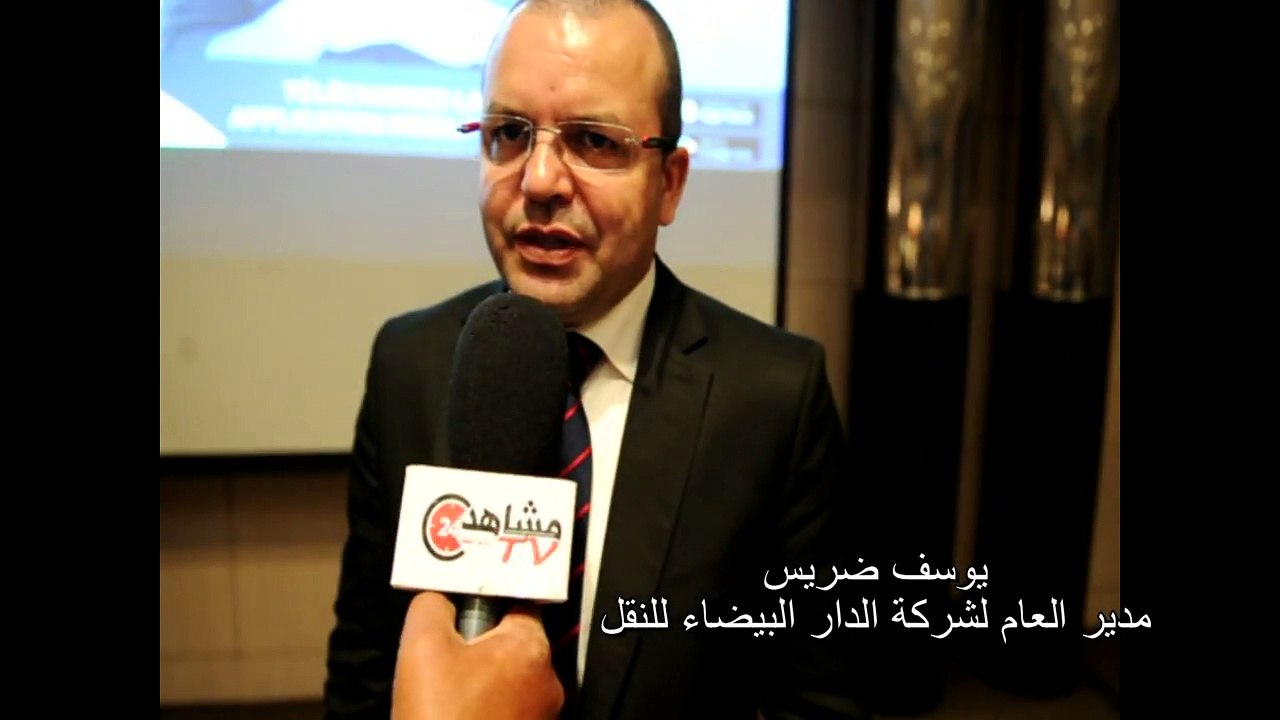 ‫يوسف الضريس نحتفل بـ100 مليون رحلة عبر الطرامواي وتحدياتنا أكبر‬‎