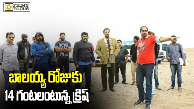 Balakrishna Worked 14 hours Daily for Maiden Schedule