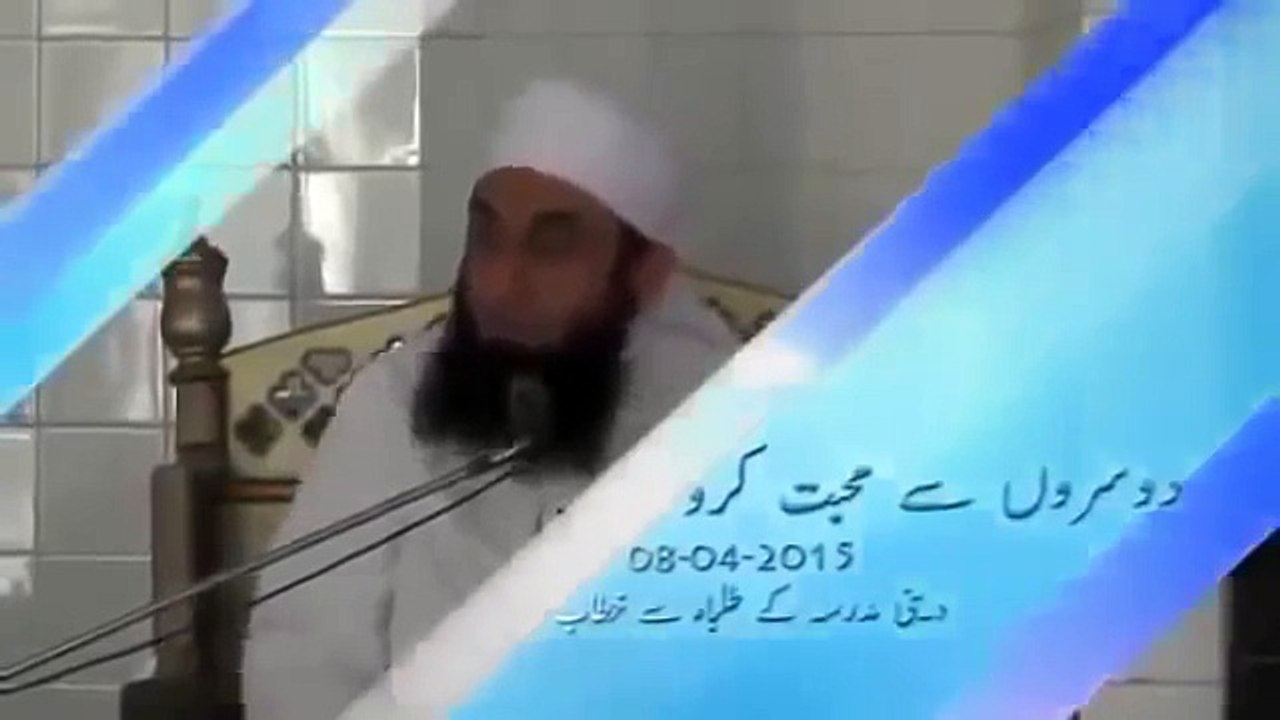 Naran Kaghan Valley Fish Story By Maulana Tariq Jameel 2016