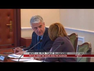 Afati i ri për tokat bujqësore - News, Lajme - Vizion Plus