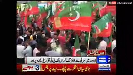 Dunya News Headlines - 3_00 P.M - 30 April 2016
