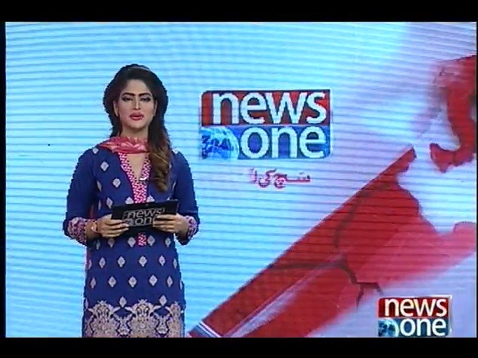 NewsONE Headlines 5PM, 24-May-2016