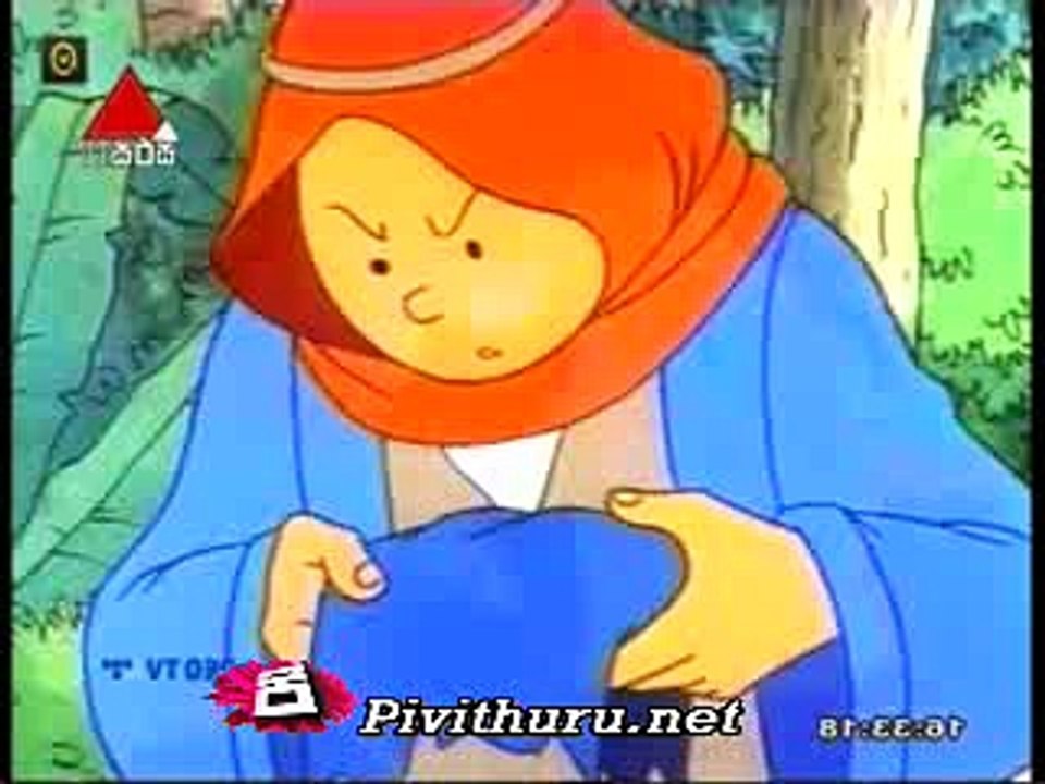 tintu   24.05.2016