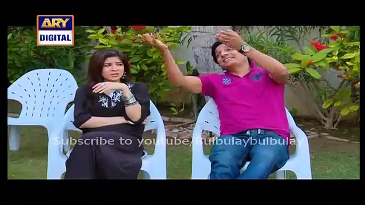 Bulbulay Nabeel & The Flying Carpet Funny Clip Bulbulay