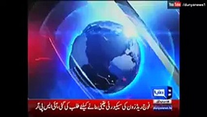 Dunya News Headlines - 10_00 PM - 27 March[1]