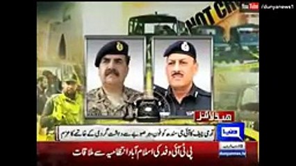 Dunya News Headlines - 12_00 P.M - 21 April 2016