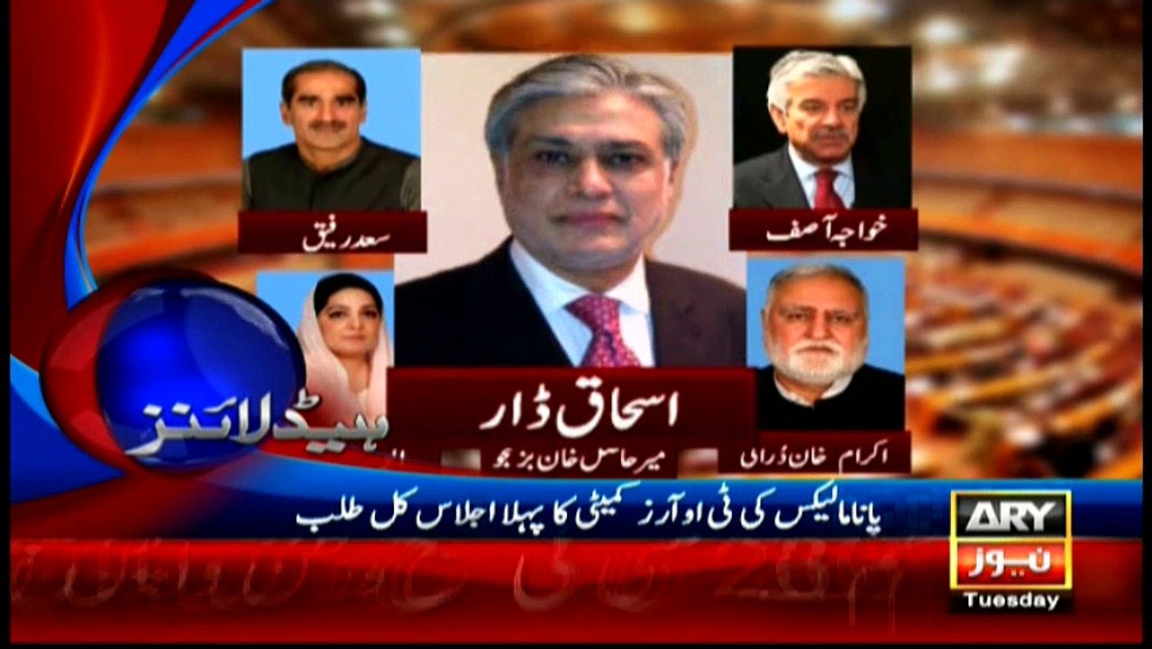 Headlines 1700 – 24th May 2016