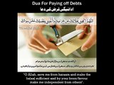 Learn Dua For Paying off Debts _ قرض کی ادائیگی کی دعا _ by Saad Al Qureshi - YouTube [360p]