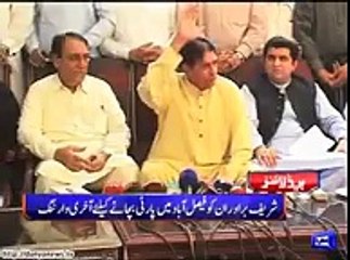 Latest Dunya News Headlines – October 15, 2015 📰