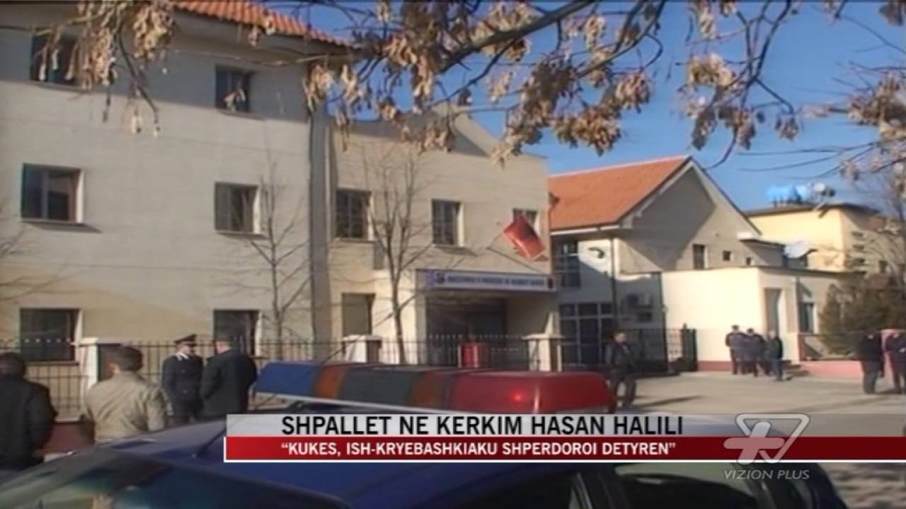 Shpallet ne kërkim Hasan Halili - News, Lajme - Vizion Plus